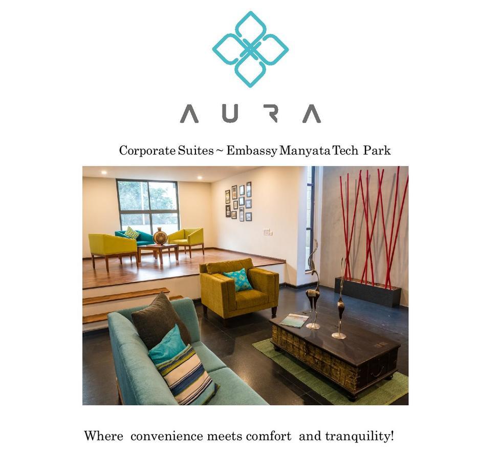 AURA Corporate Suites at Manyata Tech Park Bangalore Bagian luar foto